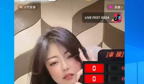 Tiktok倒计时玩法案例